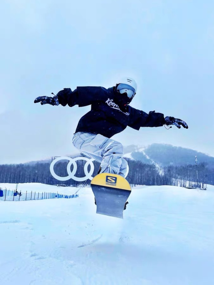 American Style Waterproof Warm Ski Suit - Unisex