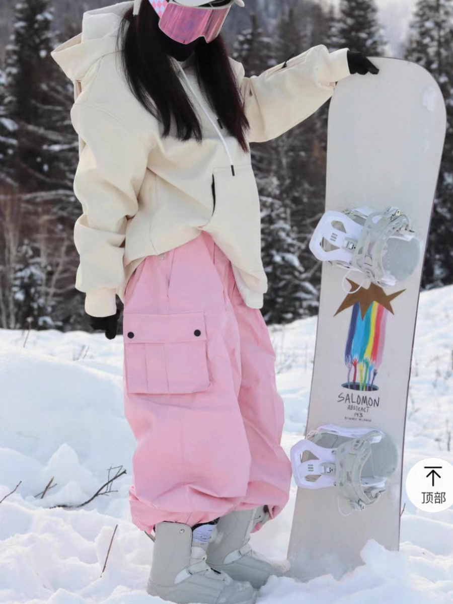 Waterproof Windproof Insulated Baggy Cargo Snow Pants - Unisex